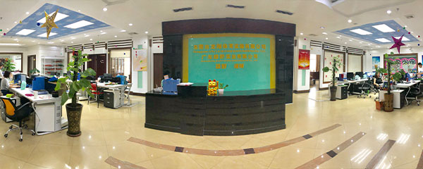 東莞市龍翔體育設施有限公司九月總結大會完美閉幕！